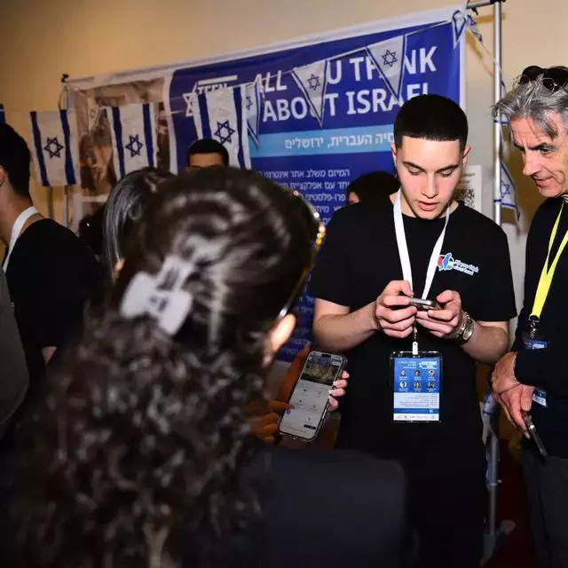הדור הבא של ההסברה, תוכנית TEEN SPIRIT. צילום: שי כהן, באדיבות מטה ההסברה האזרחי
